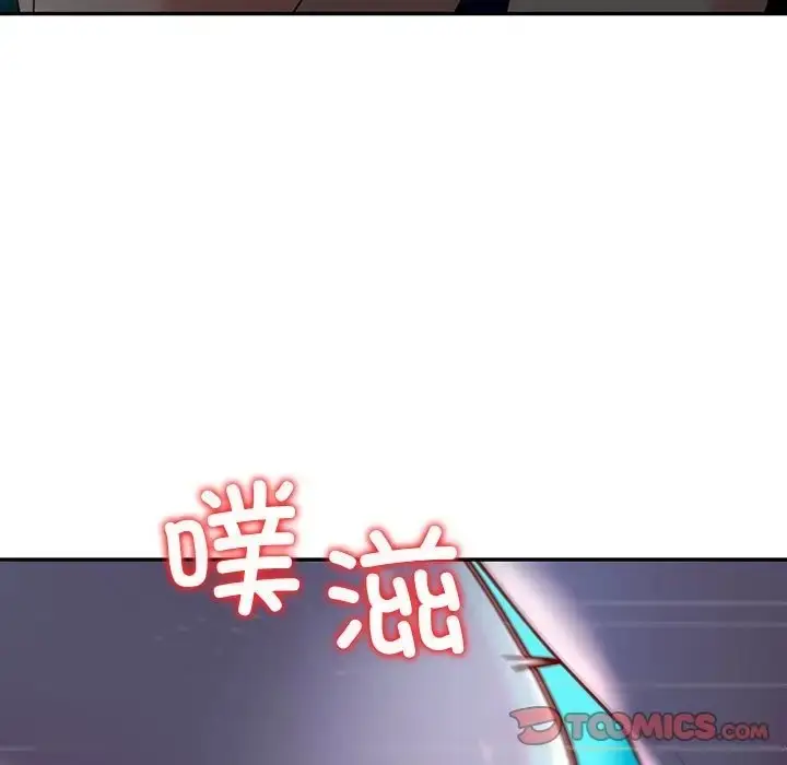 漫画《回不去的婚姻》第27话第66张图