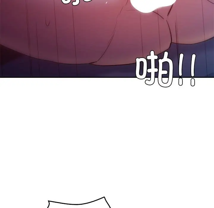 漫画《回不去的婚姻》第28话第108张图