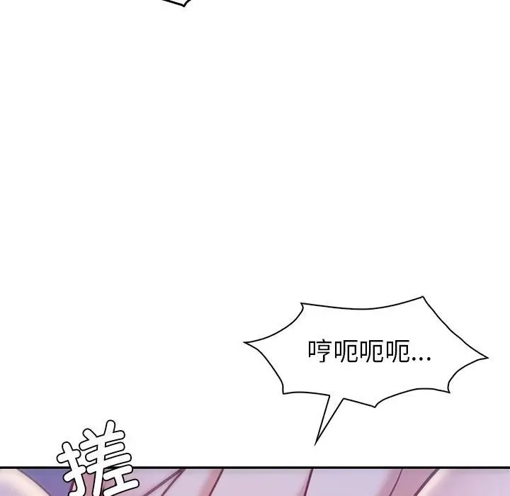 漫画《回不去的婚姻》第28话第68张图