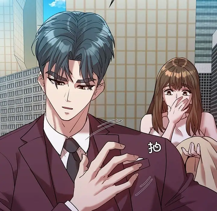 漫画《回不去的婚姻》第29话第110张图