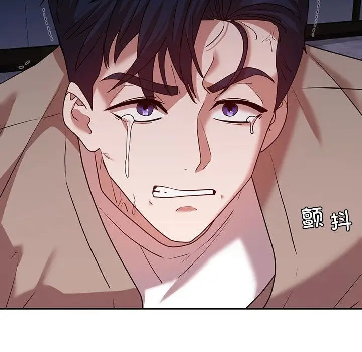 漫画《回不去的婚姻》第29话第115张图