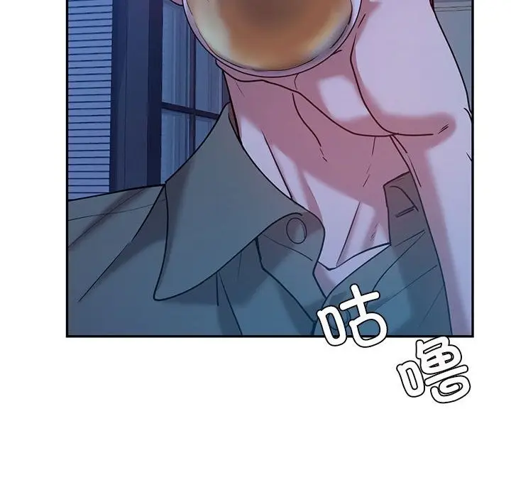 漫画《回不去的婚姻》第29话第158张图