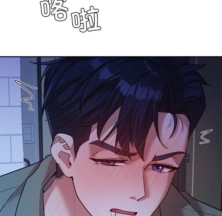 漫画《回不去的婚姻》第29话第163张图