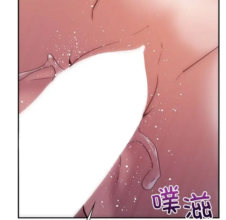 漫画《回不去的婚姻》第29话第20张图