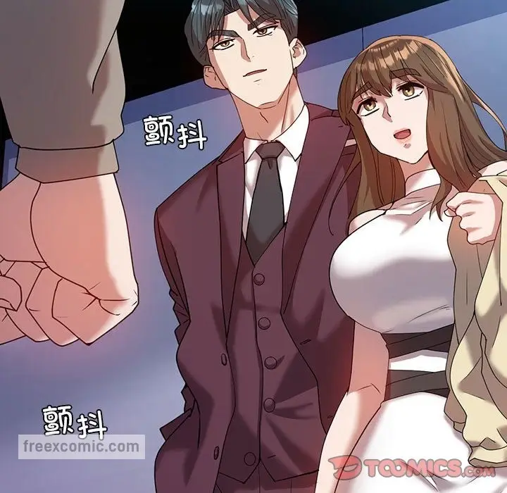 漫画《回不去的婚姻》第29话第48张图