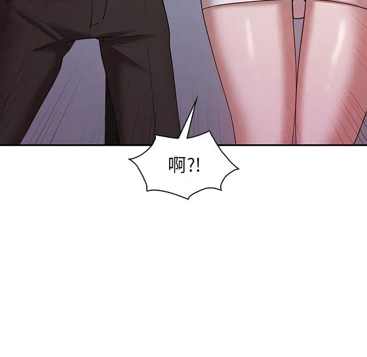漫画《回不去的婚姻》第29话第65张图