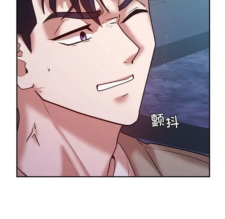 漫画《回不去的婚姻》第29话第82张图