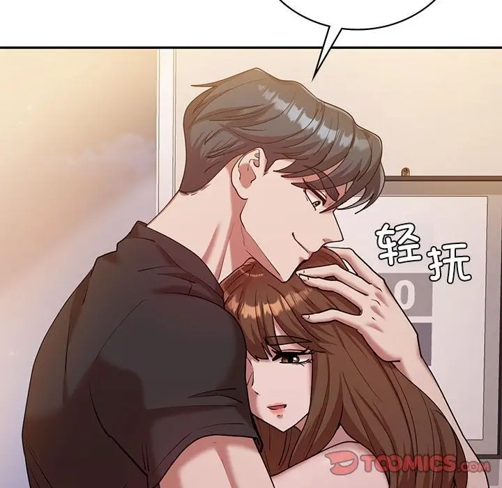 漫画《回不去的婚姻》第30话第111张图