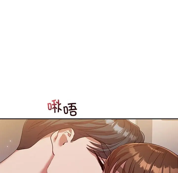 漫画《回不去的婚姻》第30话第113张图