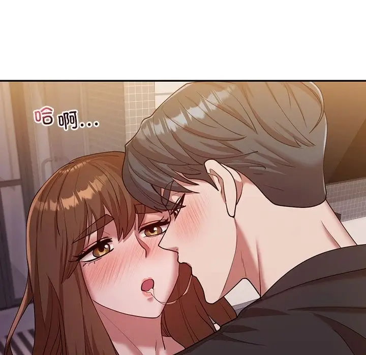 漫画《回不去的婚姻》第30话第119张图