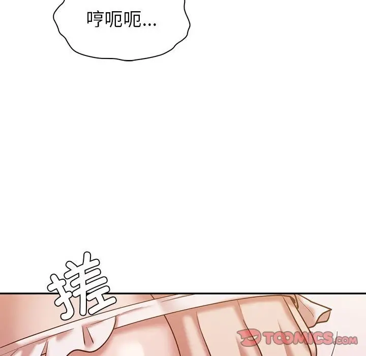 漫画《回不去的婚姻》第30话第129张图