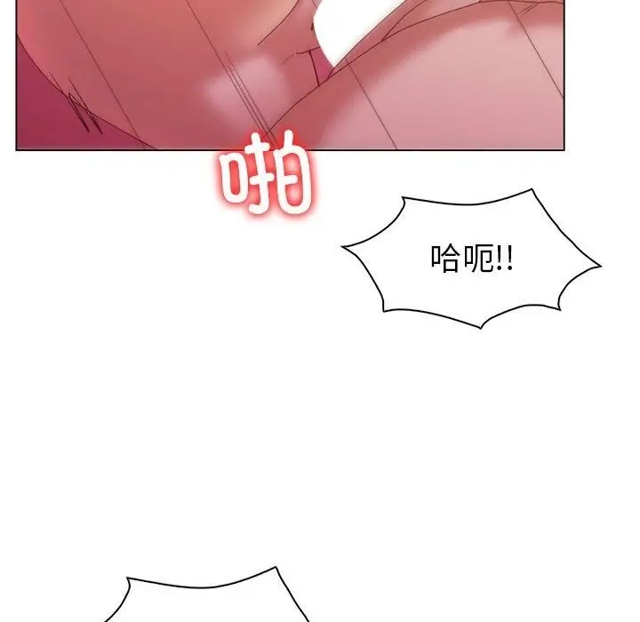 漫画《回不去的婚姻》第31话第10张图