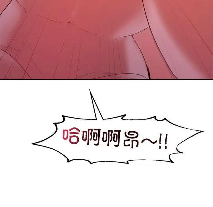 漫画《回不去的婚姻》第31话第108张图
