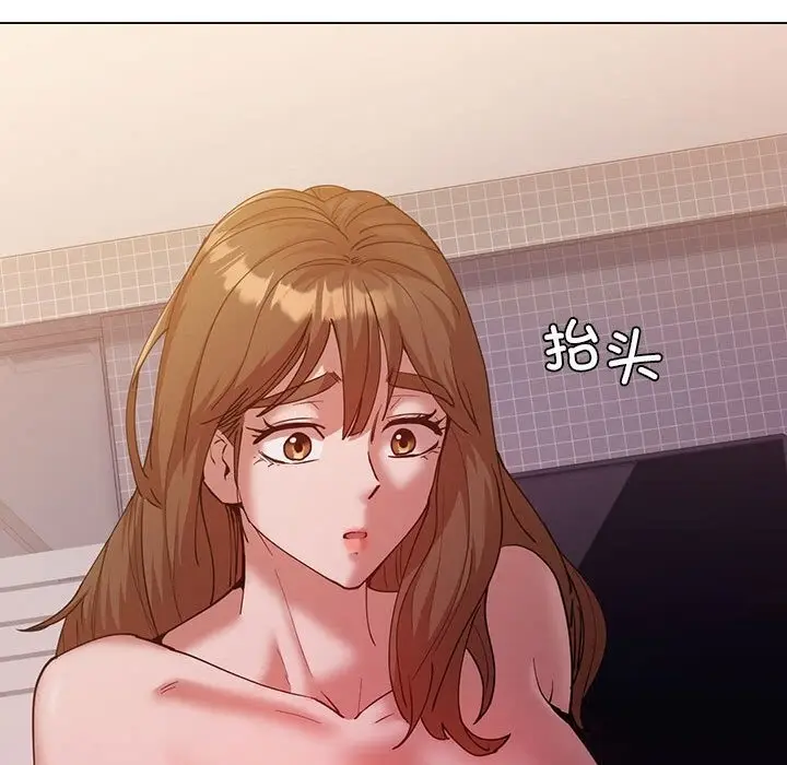 漫画《回不去的婚姻》第31话第152张图