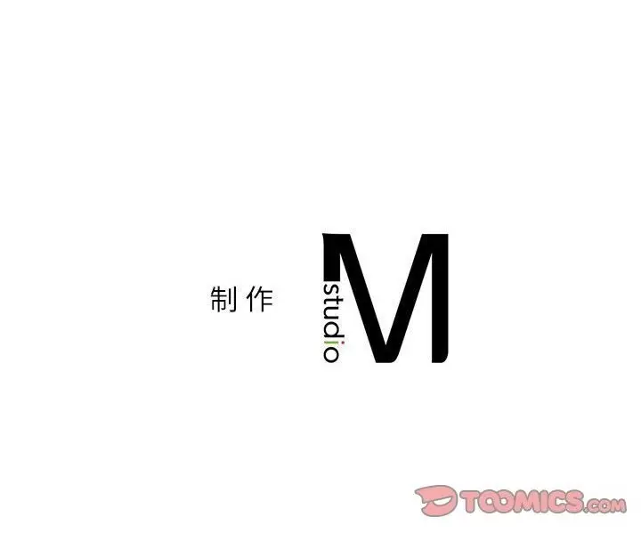 漫画《回不去的婚姻》第31话第156张图