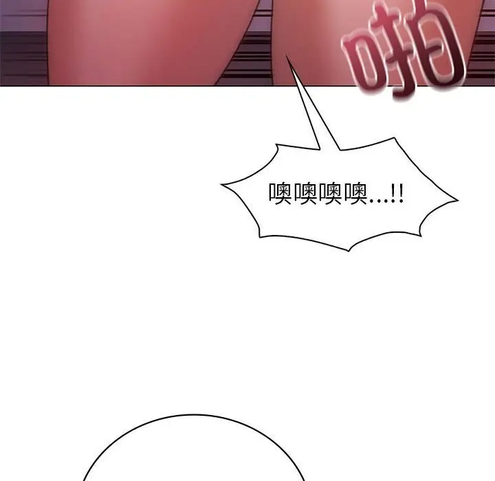 漫画《回不去的婚姻》第31话第50张图