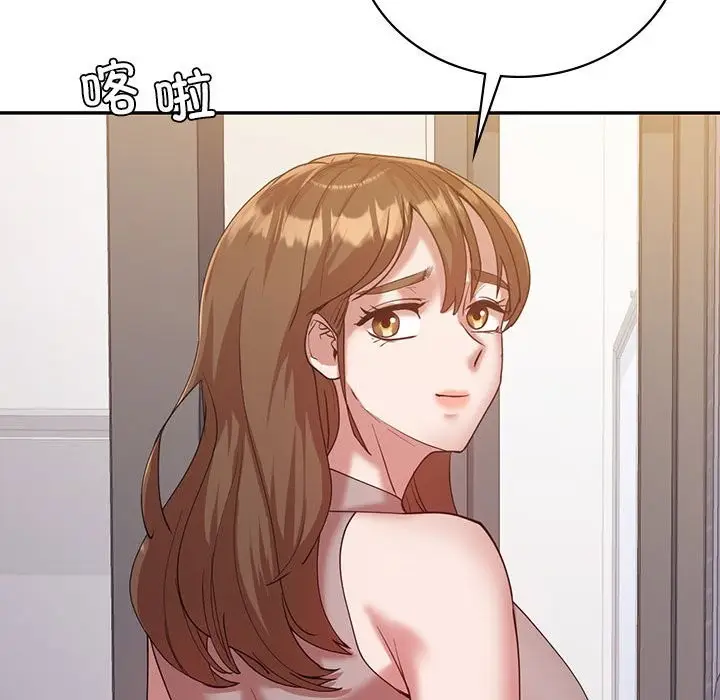 漫画《回不去的婚姻》第32话第110张图
