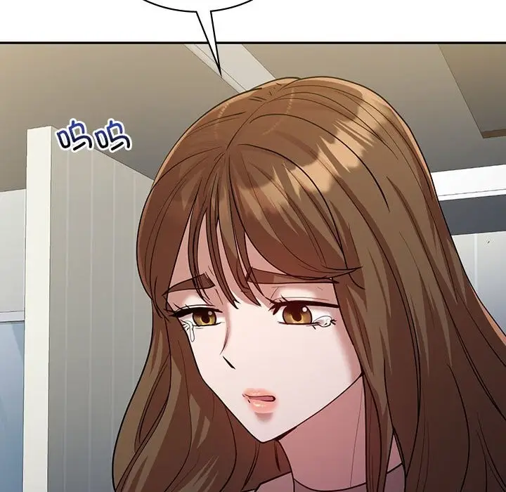 漫画《回不去的婚姻》第32话第134张图