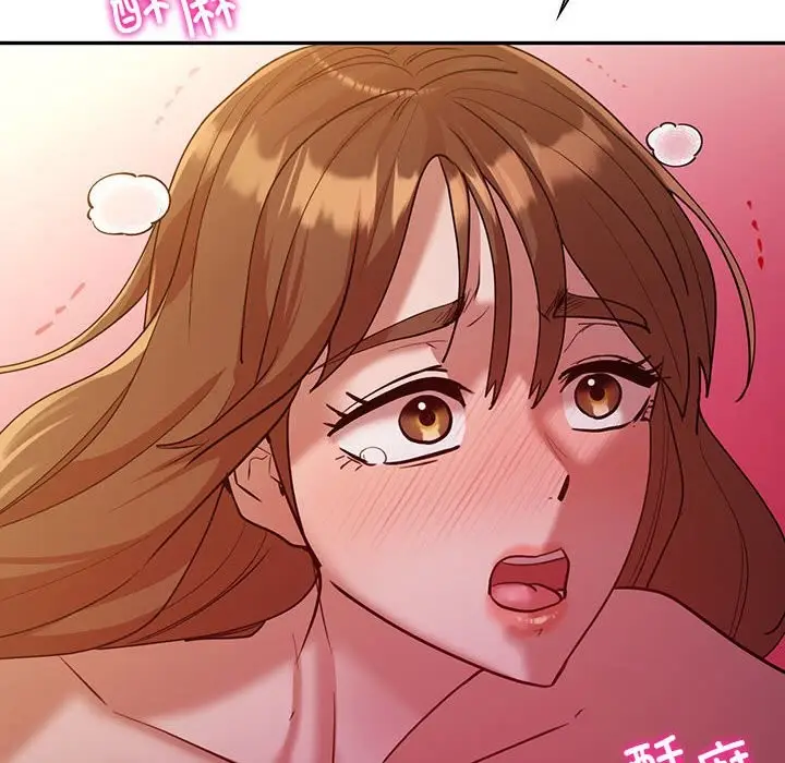 漫画《回不去的婚姻》第32话第56张图