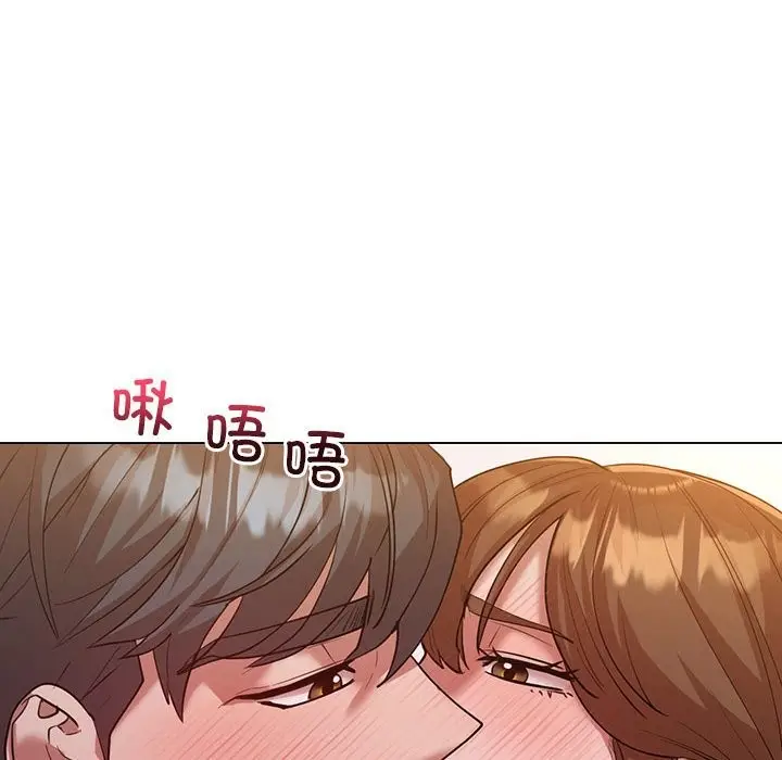 漫画《回不去的婚姻》第32话第69张图