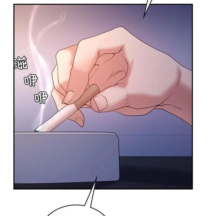 漫画《回不去的婚姻》第33话第115张图
