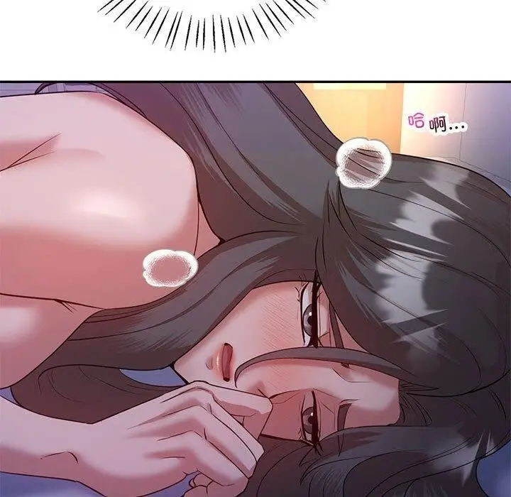漫画《回不去的婚姻》第33话第96张图