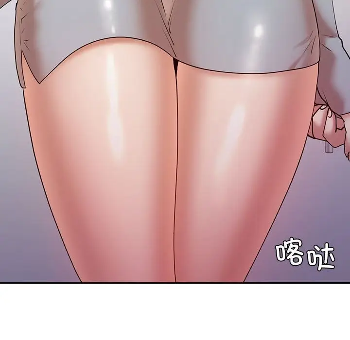 漫画《回不去的婚姻》第34话第110张图