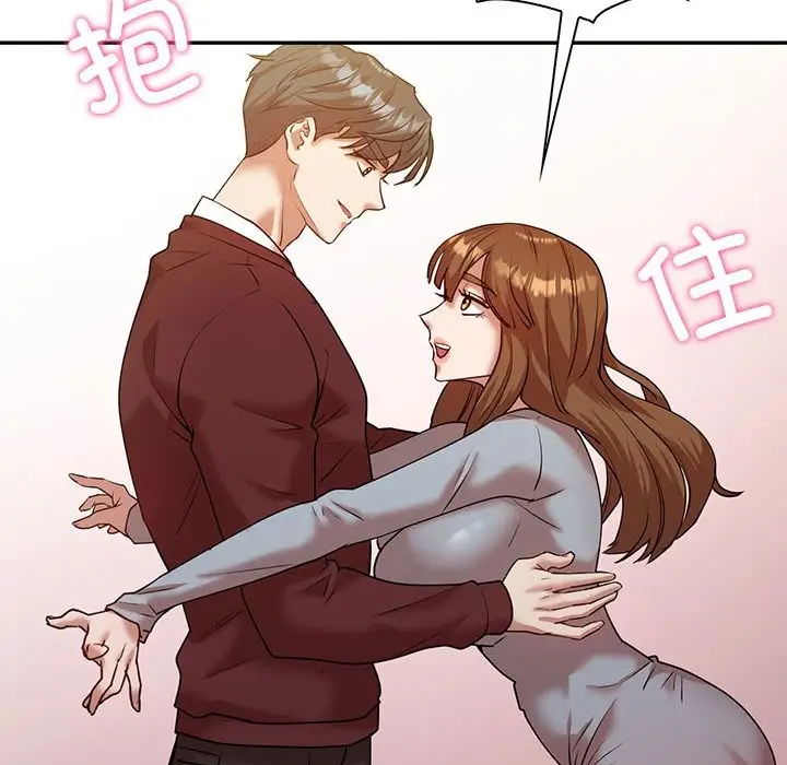 漫画《回不去的婚姻》第34话第113张图