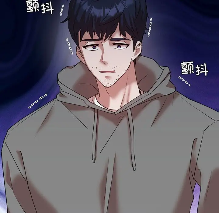 漫画《回不去的婚姻》第34话第61张图