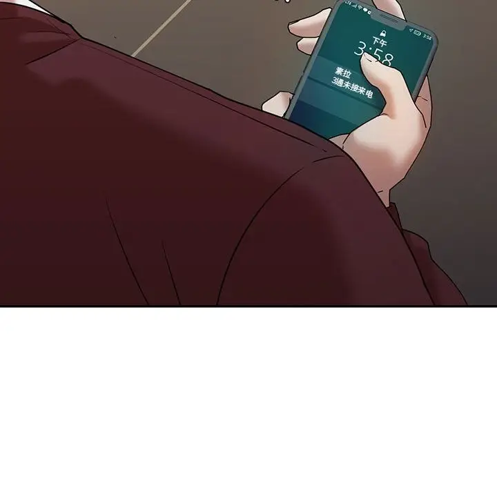 漫画《回不去的婚姻》第34话第76张图