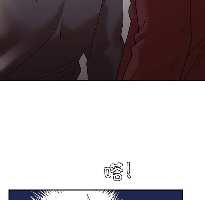 漫画《回不去的婚姻》第34话第95张图