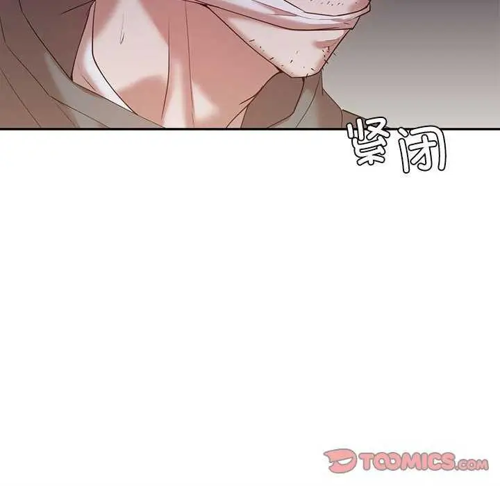 漫画《回不去的婚姻》第35话第112张图
