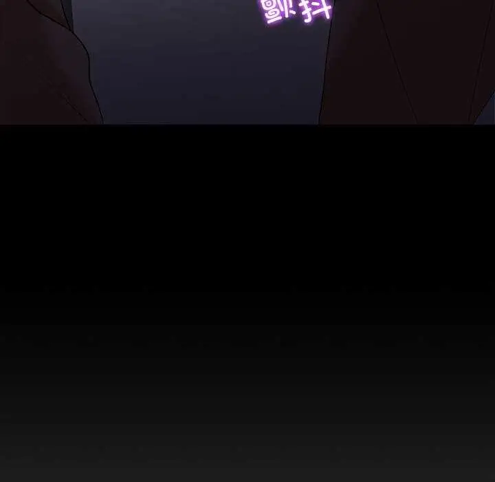 漫画《回不去的婚姻》第35话第114张图