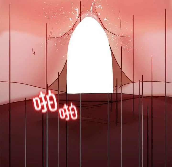 漫画《回不去的婚姻》第35话第34张图