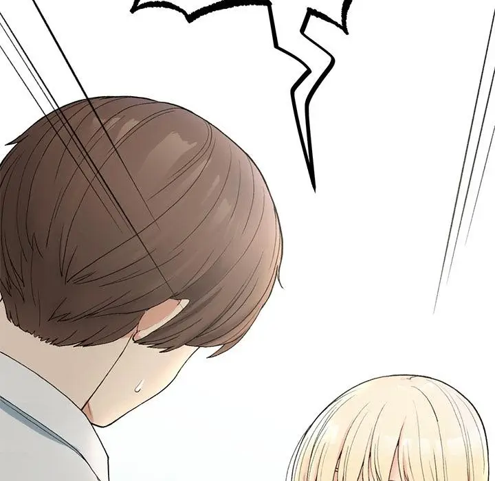 漫画《返乡后的春天》第1话第143张图