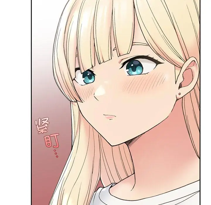 漫画《返乡后的春天》第1话第178张图