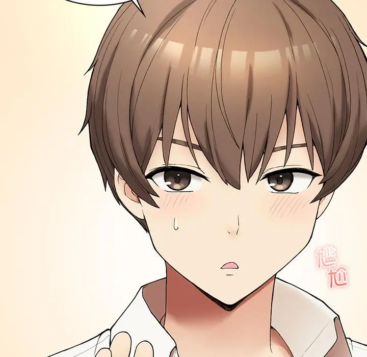 漫画《返乡后的春天》第1话第230张图