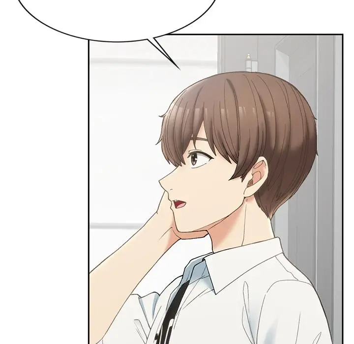 漫画《返乡后的春天》第1话第246张图