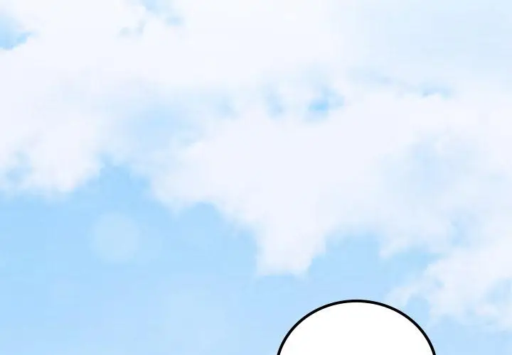 漫画《返乡后的春天》第1话第3张图