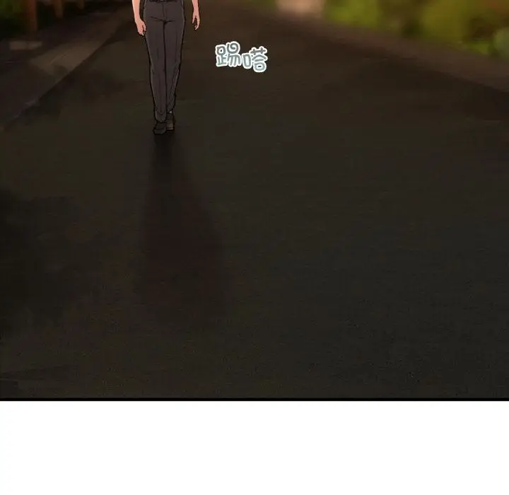 漫画《返乡后的春天》第1话第35张图