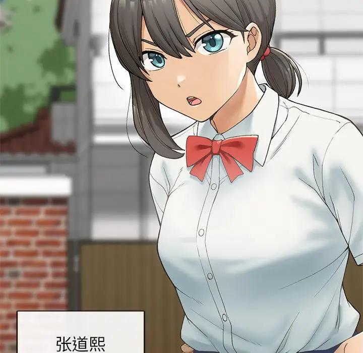 漫画《返乡后的春天》第1话第6张图