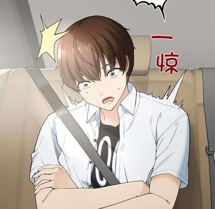 漫画《返乡后的春天》第1话第65张图