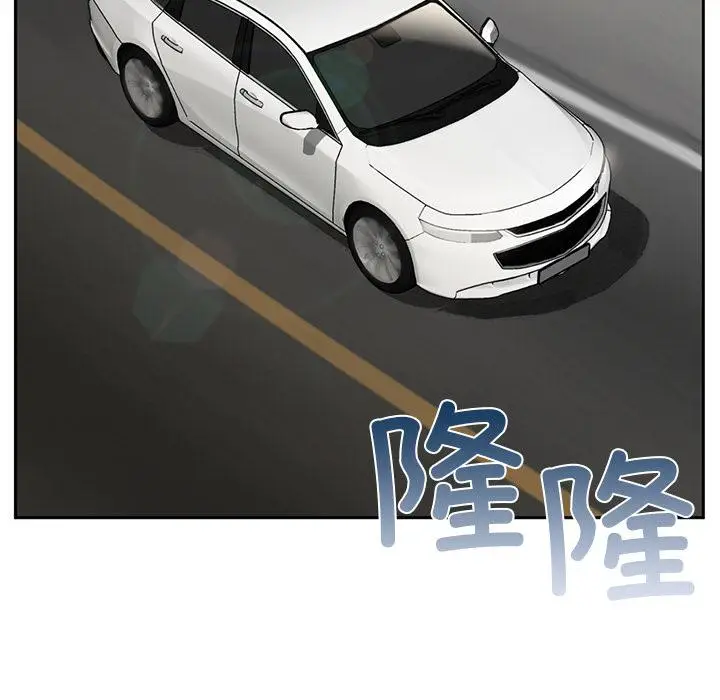 漫画《返乡后的春天》第1话第68张图