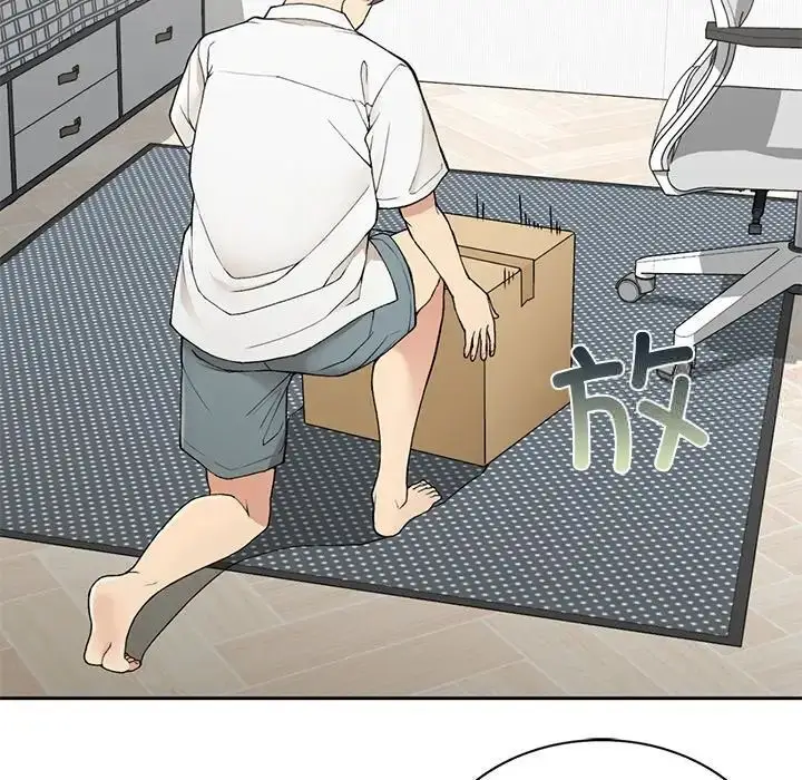 漫画《返乡后的春天》第2话第11张图