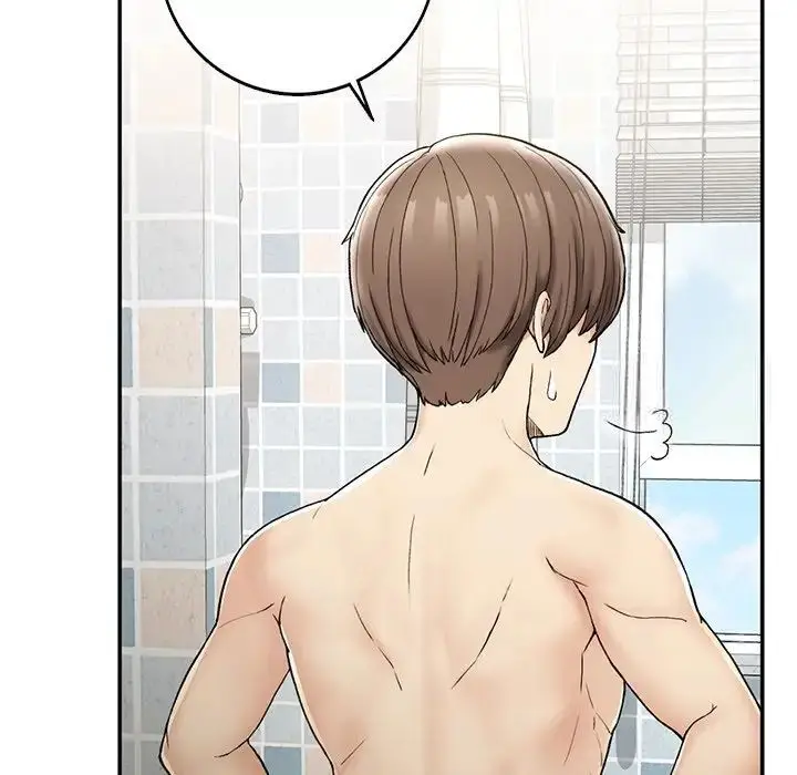 漫画《返乡后的春天》第2话第124张图