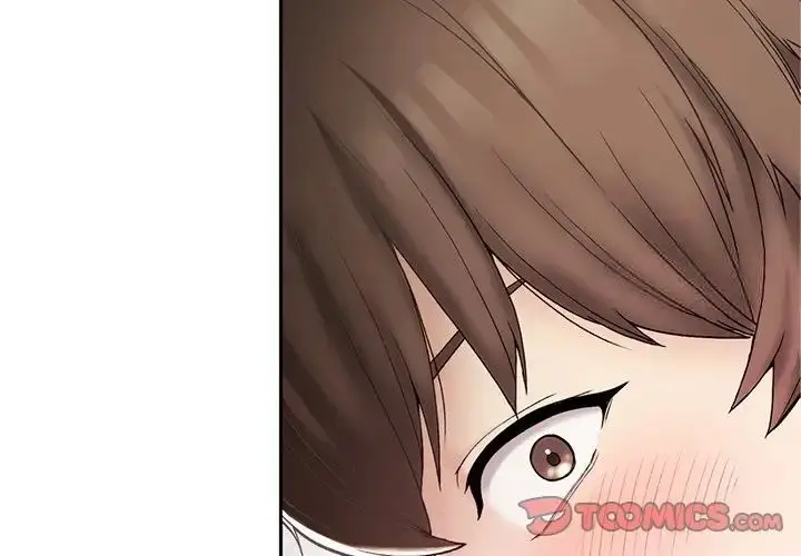 漫画《返乡后的春天》第2话第4张图