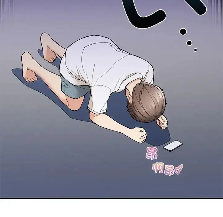漫画《返乡后的春天》第2话第58张图