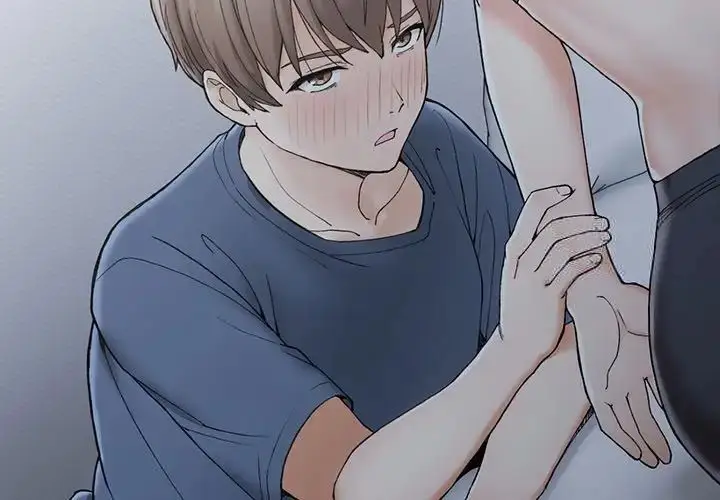 漫画《返乡后的春天》第3话第2张图