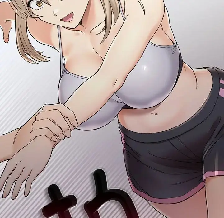 漫画《返乡后的春天》第3话第5张图