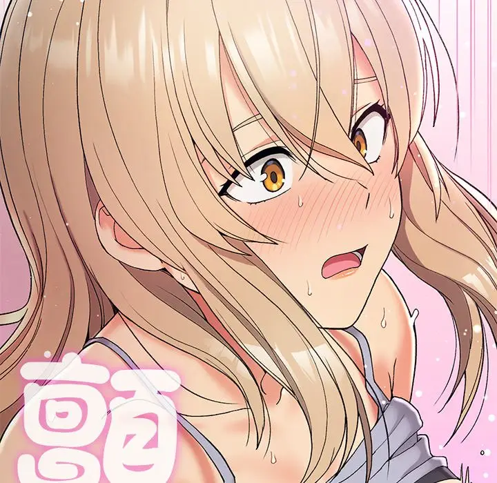 漫画《返乡后的春天》第4话第105张图